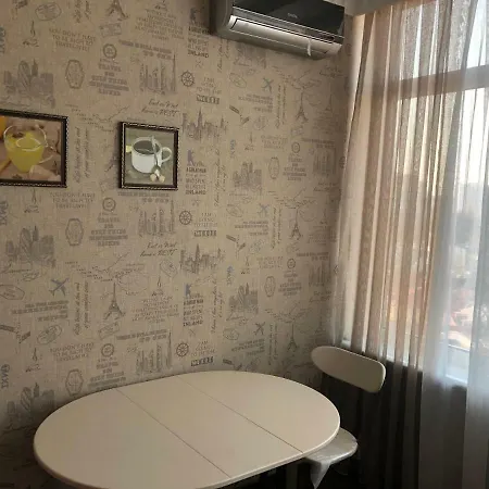 Apartment Apartament